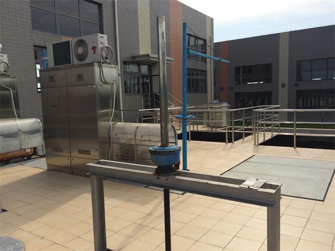 Fujian sewage plant disinfection by UV