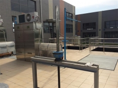 Fujian sewage plant disinfection by UV