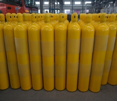 Seamless Cylinder for gas filling