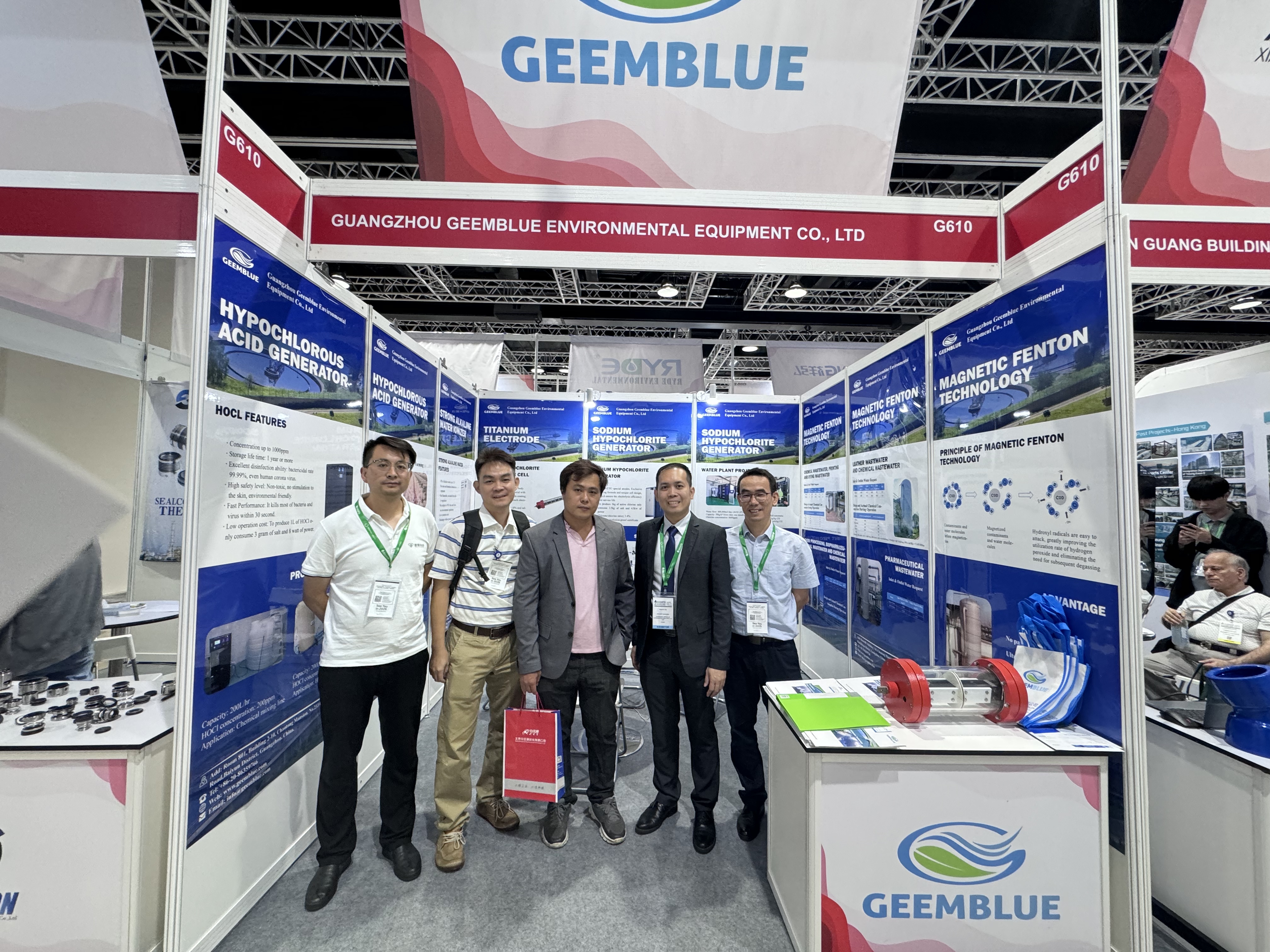 2024 Asiawater expo in Kuala Lumpur